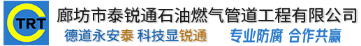 三亚穆伟咖啡饮品有限公司